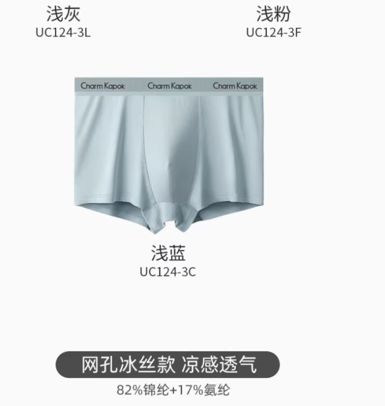 a4c020d6-32c1-4041-8ddd-7f27b38da992